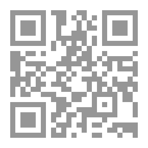 Qr Code التميمة والجسد