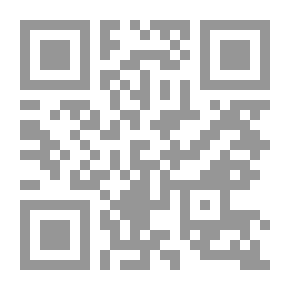 Qr Code بطوطة النشيطة