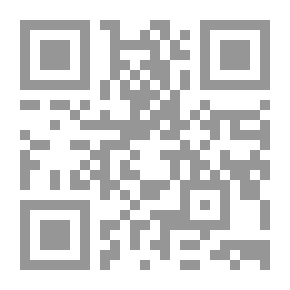 Qr Code اللحد والرحم