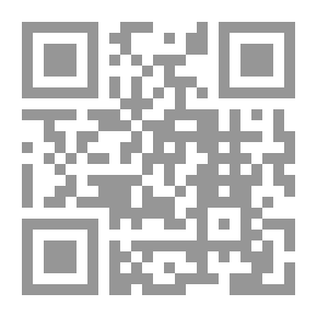 Qr Code تشويق الخلان