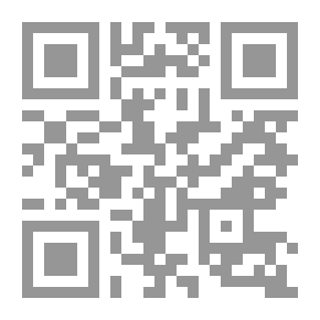 Qr Code Illustration To Explain The Correct Mosque Volume 28
