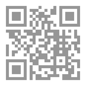 Qr Code Hoboub Educational Series: Write The Numbers (a New Method For Teaching And Writing Numbers For Kindergarten And Pre-school Children)