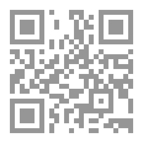 Qr Code التاريخ المجمع