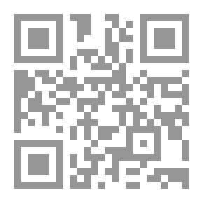Qr Code في سوق الجنابي (مجموعة قصصية)