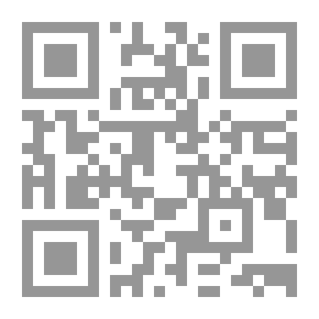 Qr Code نساء يجمعن ندى الفجر