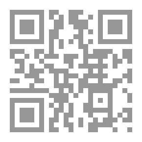 Qr Code العراق بين عهدي ياسين الهاشمي وبكر صدقي