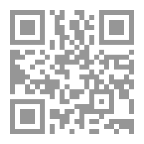 Qr Code حزن الملائكة