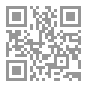 Qr Code تاريخ دمشق لابن عساكر - جـ21