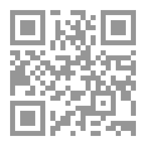 Qr Code دورة التنفيذ