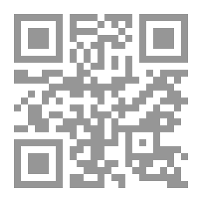 Qr Code The Theory Of Man In The Philosophy Of Al-Farabi