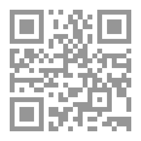 Qr Code Researches In The Archeology Of Al-Jawf Region