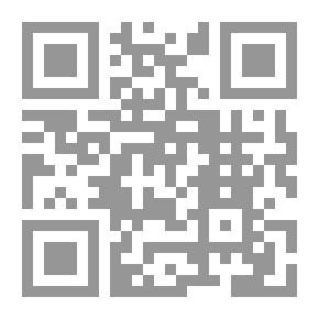 Qr Code الغرق