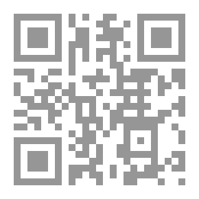 Qr Code أنا أحب منزلي