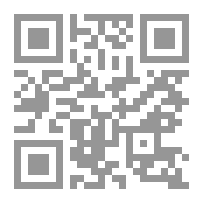 Qr Code Author's Choice: 40 Stories