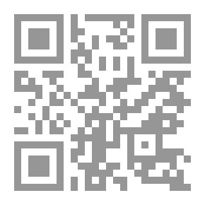 Qr Code الإدارة المتكاملة لحدائق المانجو