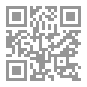 Qr Code ما يشبه الوحم