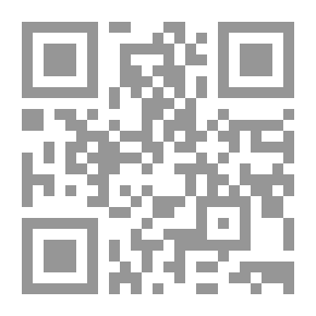 Qr Code قطوف نبوية للنساء