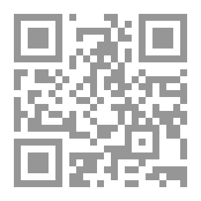 Qr Code معارك خالد بن الوليد ضد الفرس