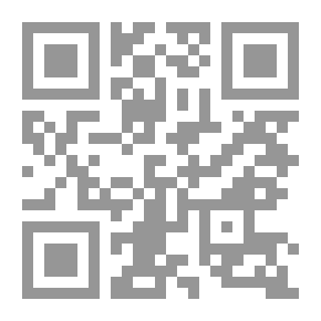 Qr Code أزمة الحرية السياسية `دراسة مقارنة`
