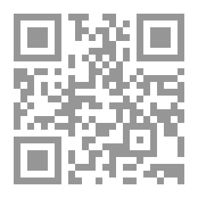 Qr Code The Lady of the Decoration