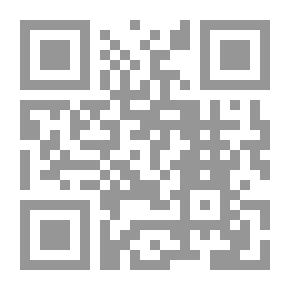 Qr Code صورة المراة في مسرح توفيق الحكيم