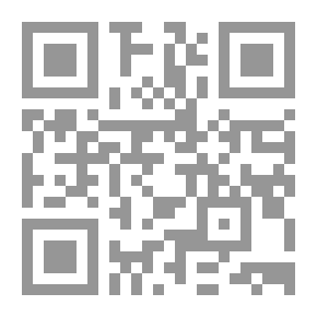 Qr Code علماء آسيا الوسطى (التركستان)