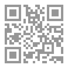 Qr Code Object-Oriented Database Design