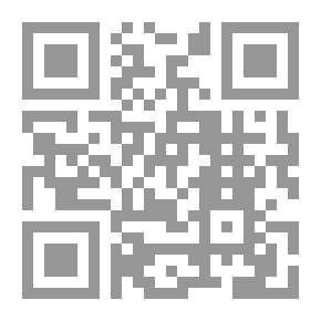 Qr Code الكفاية في الهداية