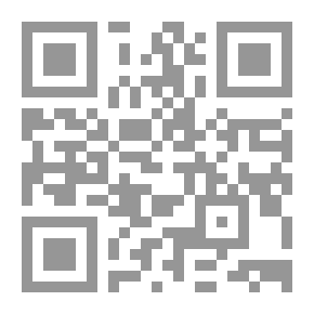 Qr Code الصحة العامة