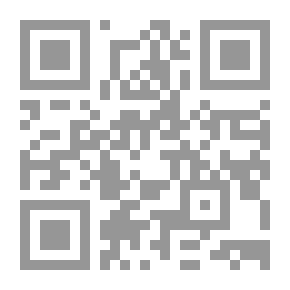 Qr Code شمال أستراليا رحلة وحديث في أحوال المسلمين