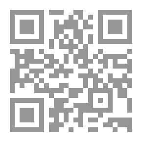Qr Code Chebbi - The Unknown Prophet