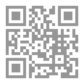 Qr Code كفى بالله شهيداً