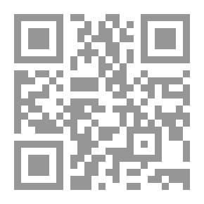 Qr Code فخ النيوليبرالية في دول الخليج العربية