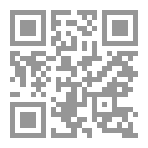 Qr Code ديناميكا مجموعة الجسيمات والأجسام المتماسكة