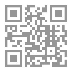 Qr Code موجز تاريخ العلم
