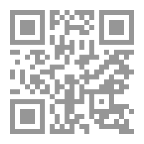 Qr Code مقالات العلامة محمود محمد الطناحي 1/2 في التراث والتراجم واللغة والأدب