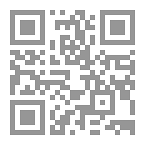 Qr Code الملك فيصل بن عبد العزيز آل سعود - سيرته وحياته الأولى - ظهوره على الساحة الدولية ودوره في قضيتي اليمن وفلسطين (1964 - 1975م)