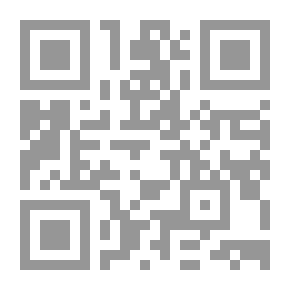 Qr Code مراجعات في نقد الفكر الإستشراقي حول الإسلام والقرآن والرسالة