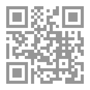 Qr Code The Rise And Fall Of Sultan Pahlavi 1