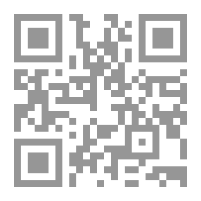 Qr Code Solving 25 Problems in Unit Design - حل 25 مسألة في تصميم الوحدات