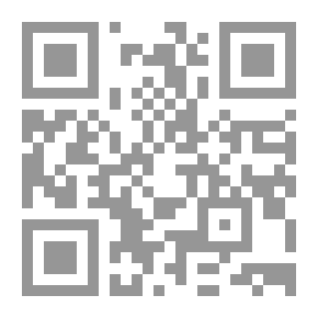 Qr Code المسكوكات وكتابه التاريخ