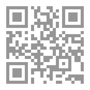 Qr Code The Clear Thoughts In The Eloquence Of Surat Al-Fatihah