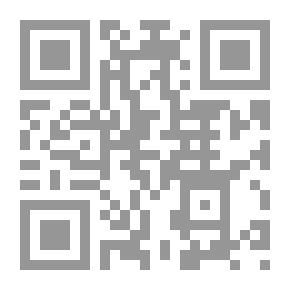 Qr Code هيموس