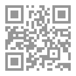 Qr Code الحسين وارث آدم لـ علي شريعتي