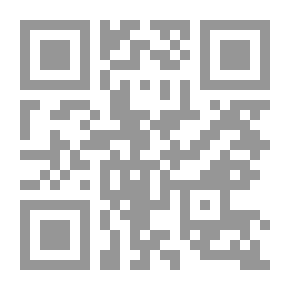 Qr Code بحوث مؤتمر علوم الشريعة في الجامعات : الواقع و الطموح مج 1