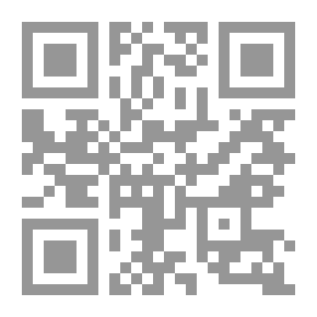 Qr Code حفلة التيس