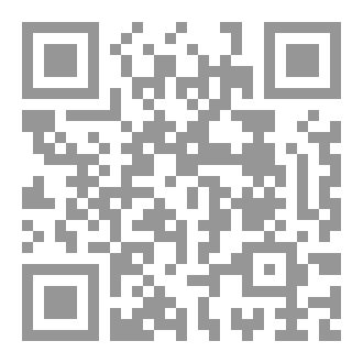 Qr Code بعض أمراض النفس الغضبية