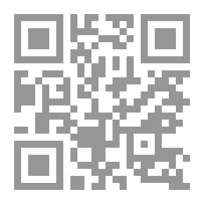 Qr Code Collection 2000 Series: Arzaq - Part 1