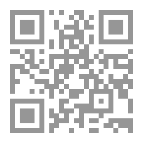Qr Code الجراثيم ليست أصدقائنا - حجم كبير