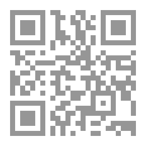 Qr Code المكان الوثني